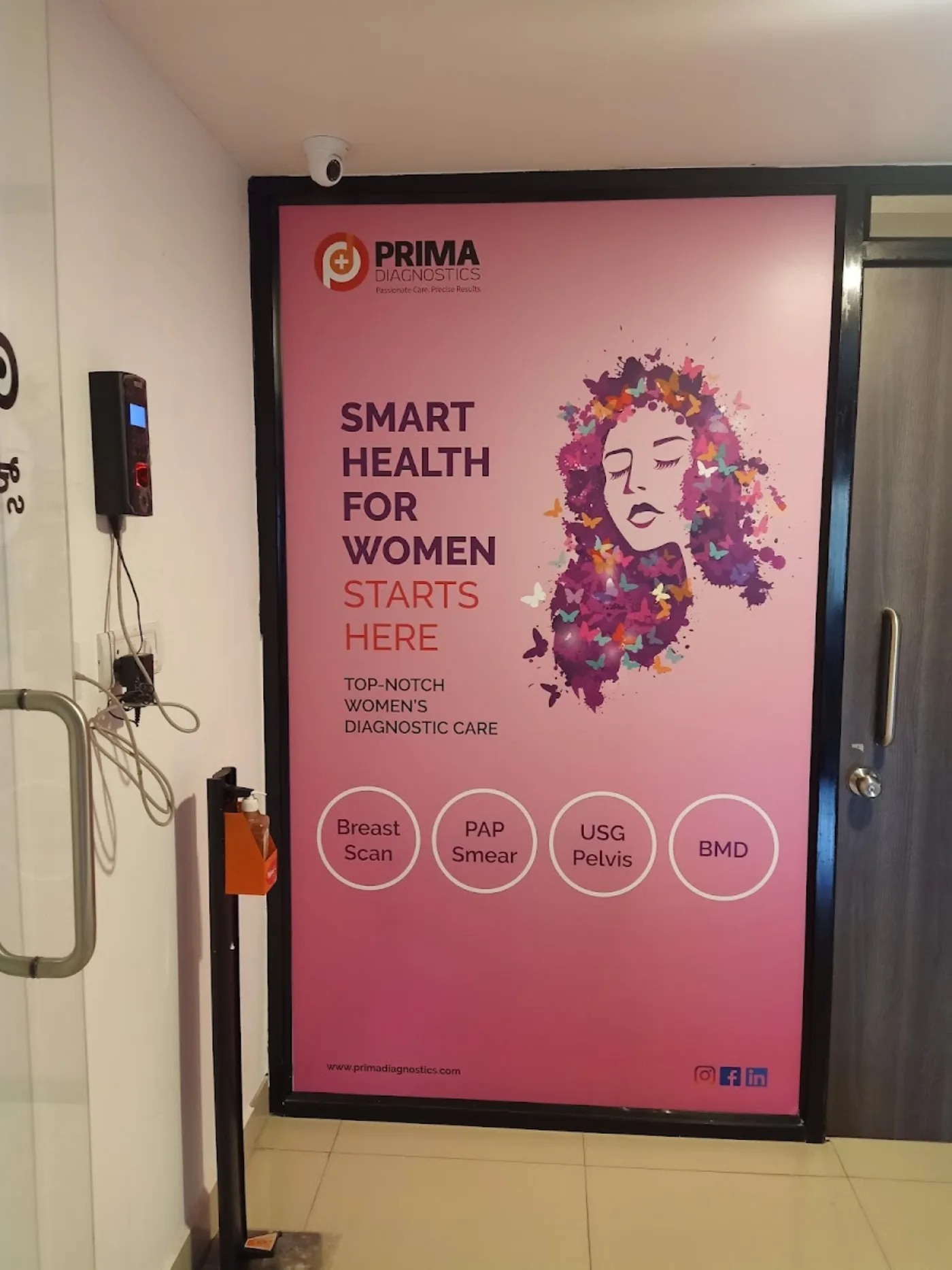 Prima Diagnostics Sarjapur Road — photo 3