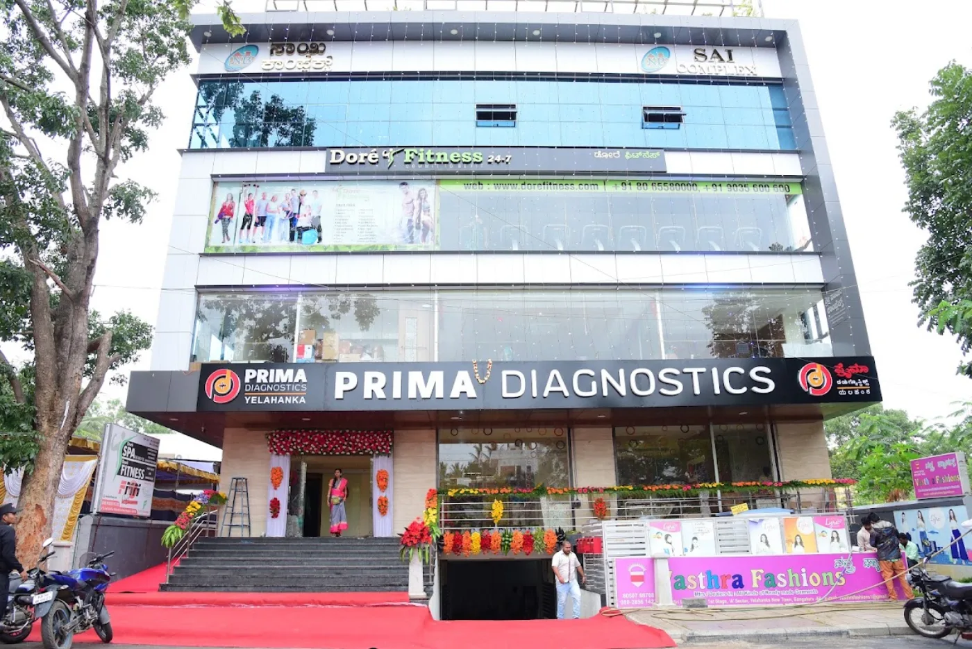 Prima Diagnostics Yelahanka — photo 1